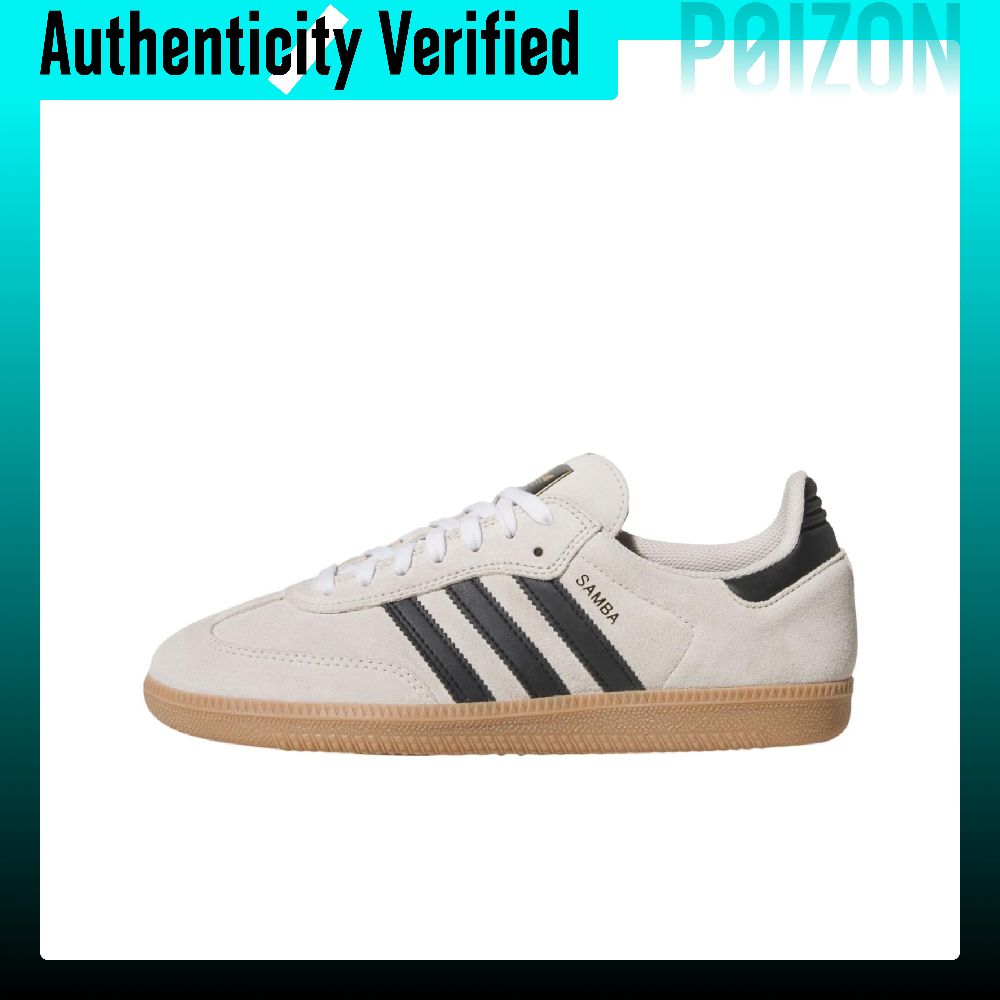Adidas Originals Samba ADV, st – Adidas Shoes Samba Bewertung und Preis