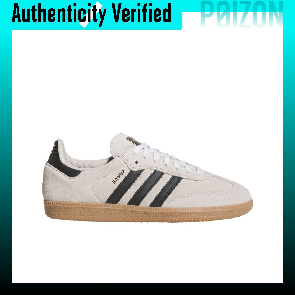 Adidas Originals Samba ADV, st – Adidas Shoes Samba Bewertung und Preis