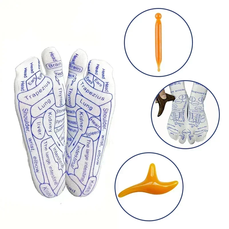 Physiotherapie Fußpflege Massa – Sock Garter Men Bewertung und Preis