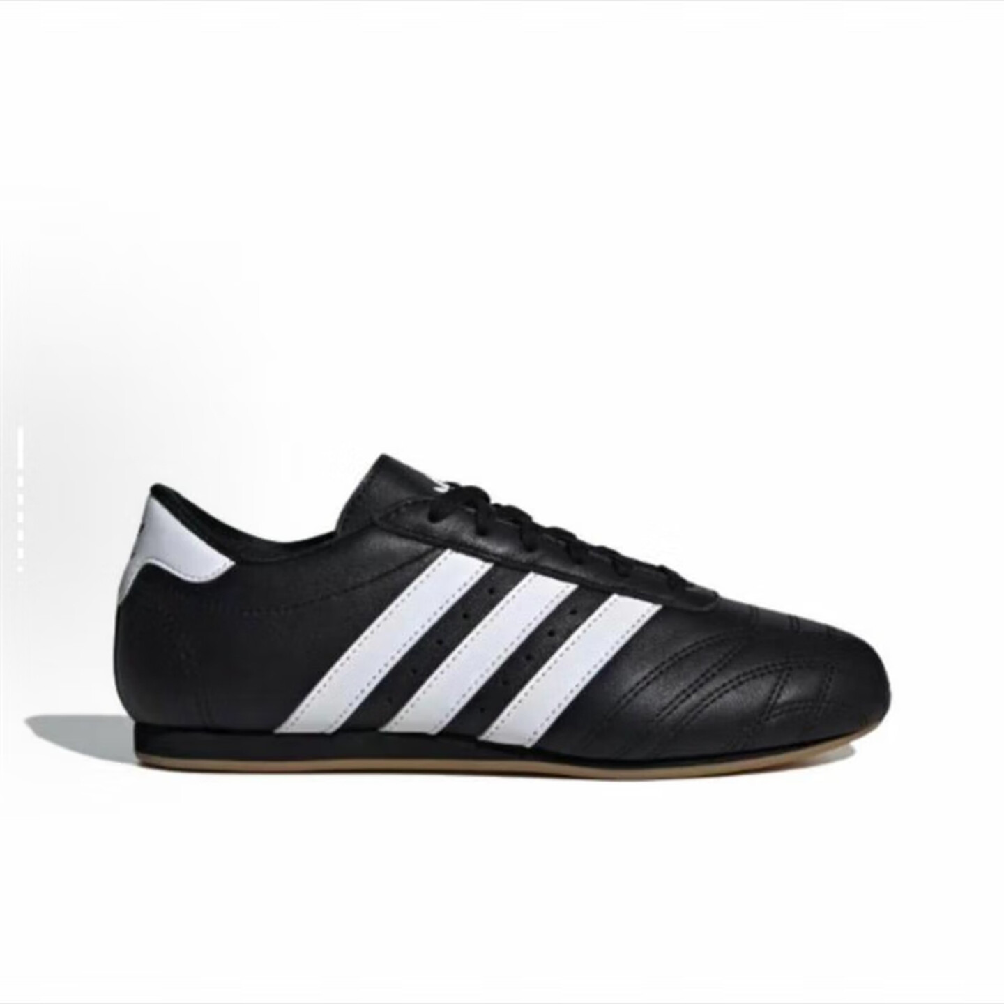 Adidas Originals Taekwondo rut – Adidas Shoes Samba Bewertung und Preis